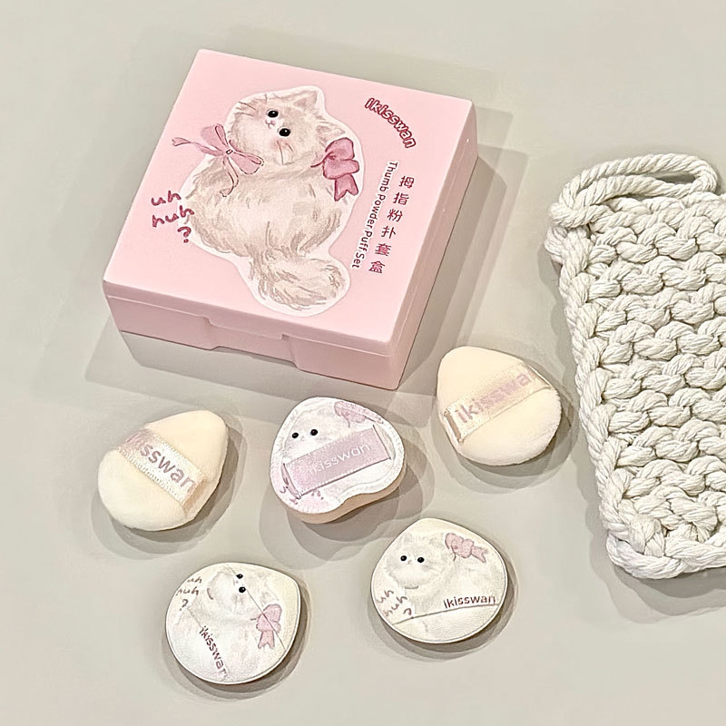 Makeup Beauty Set - Lot de 5 mini éponges à