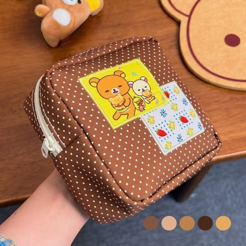 Beauty Makeup Vanity - Sac à cosmétiques marron à pois