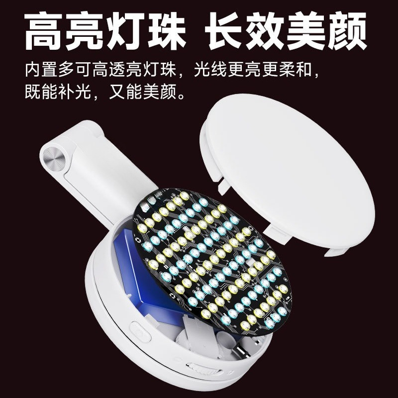 Lampe d'appoint magnétique pou - Photo Beauty Makeup avis et prix